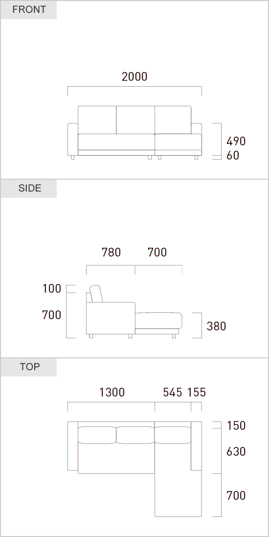 サイズ仕様